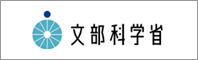 文部科学省